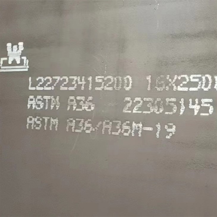astm a36 steel