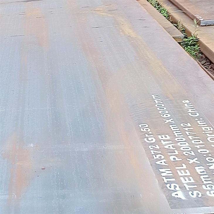 ASTM A572 Steel Plate