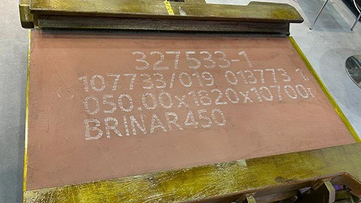 BRINAR steel plate supplier from China BRINAR steel plate supplier from China
