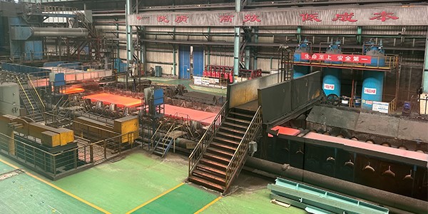 steel rolling steel rolling